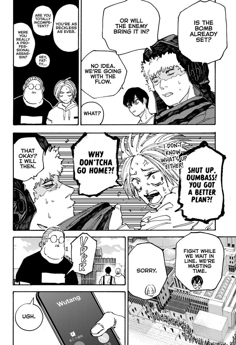 Read Sakamoto Days ENGLISH Manga Online