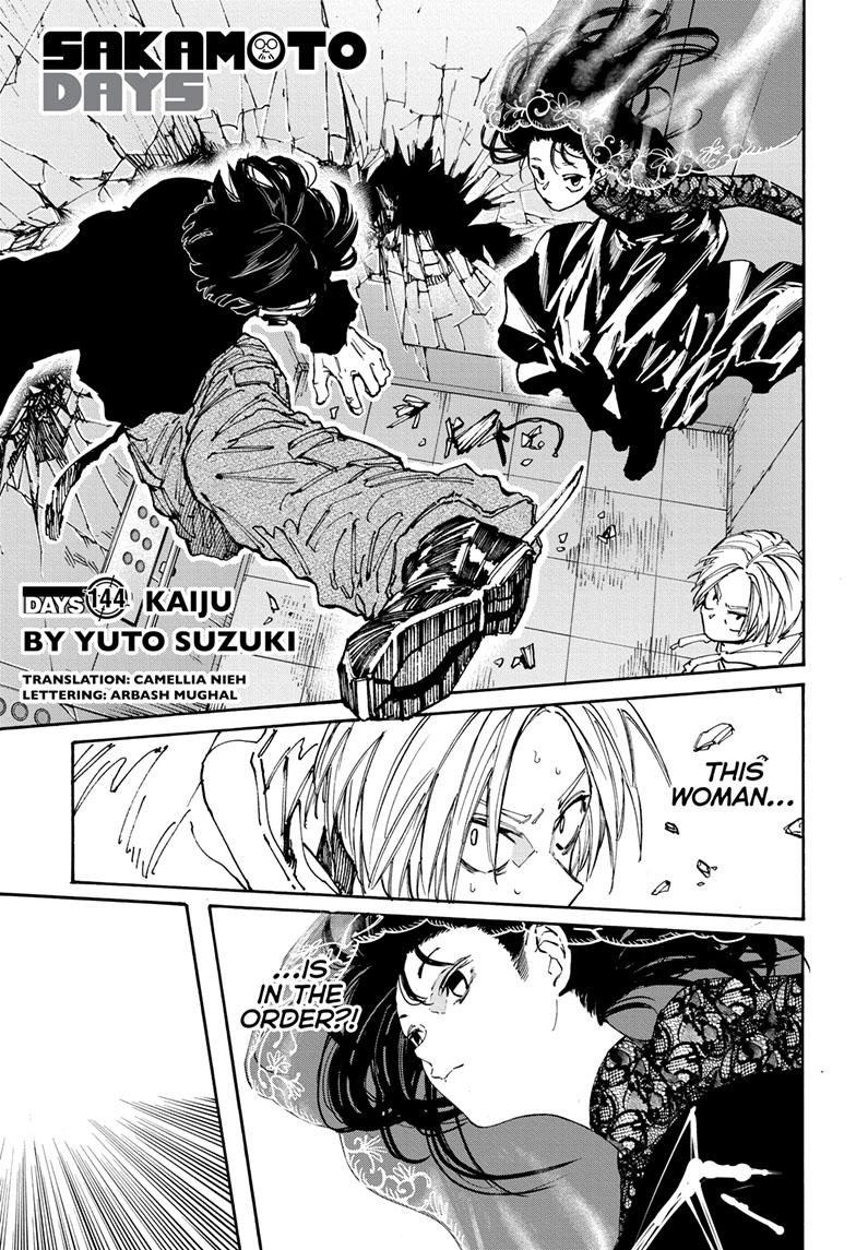 Read Sakamoto Days ENGLISH Manga Online