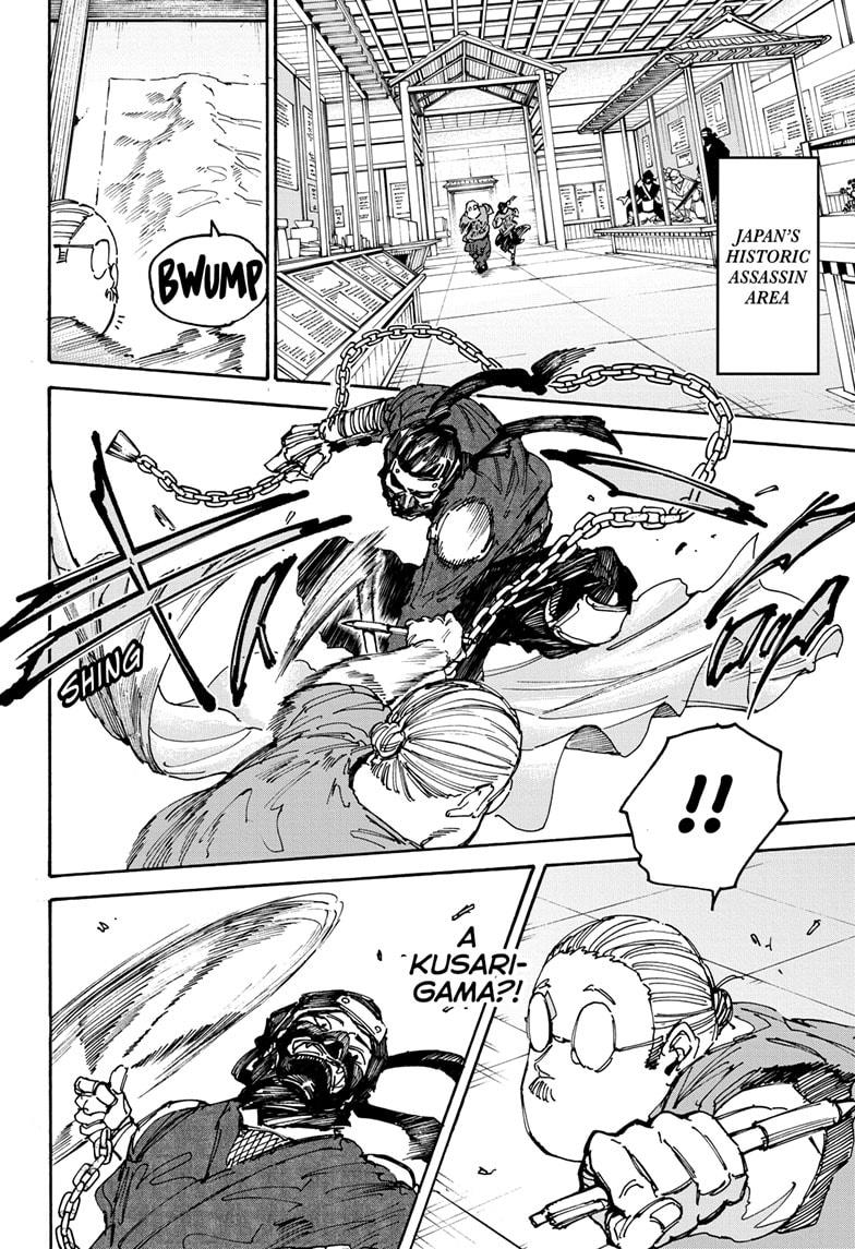 Read Sakamoto Days ENGLISH Manga Online