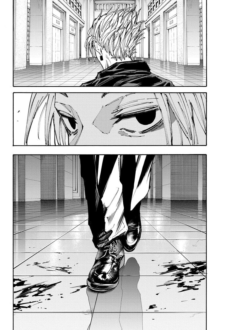 Read Sakamoto Days ENGLISH Manga Online