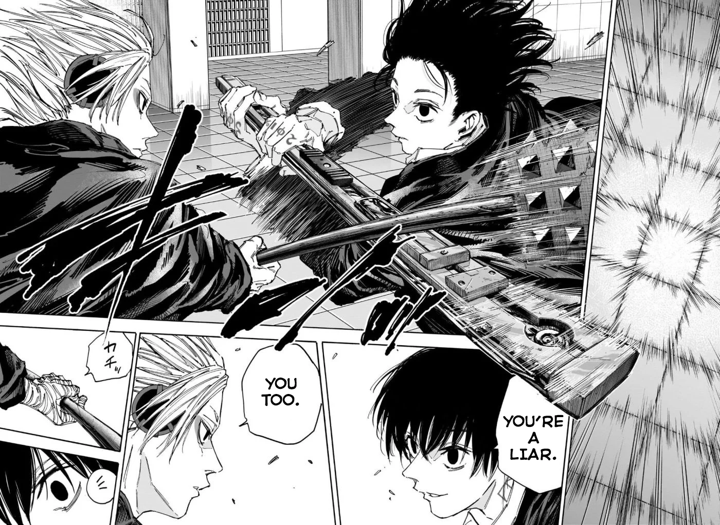 Read Sakamoto Days ENGLISH Manga Online