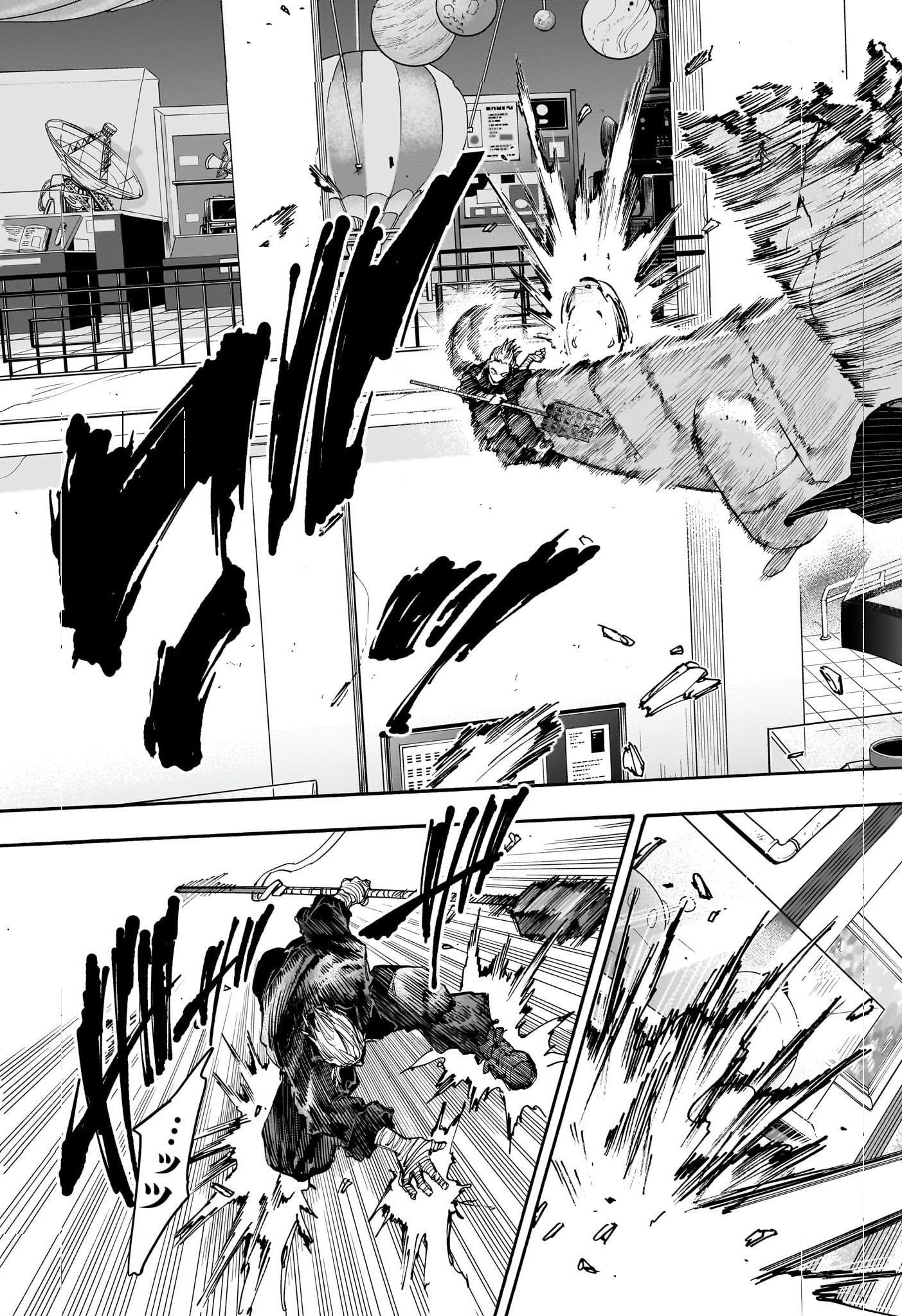 Read Sakamoto Days ENGLISH Manga Online