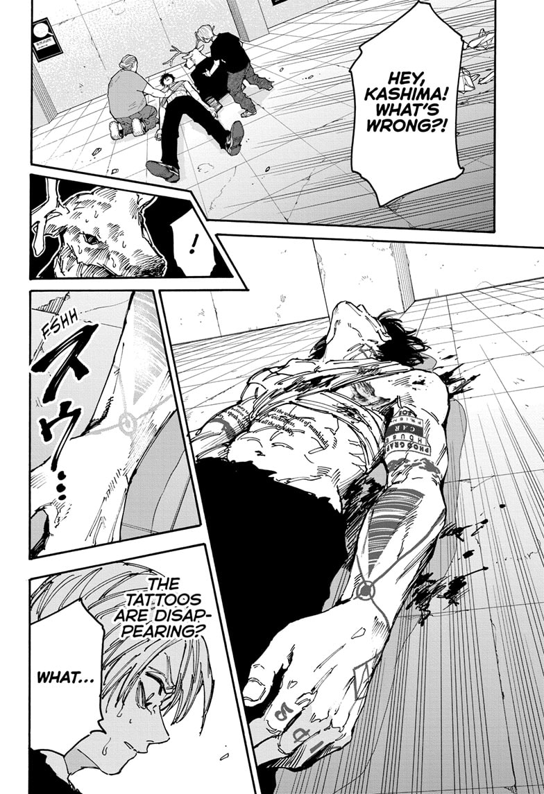 Read Sakamoto Days ENGLISH Manga Online