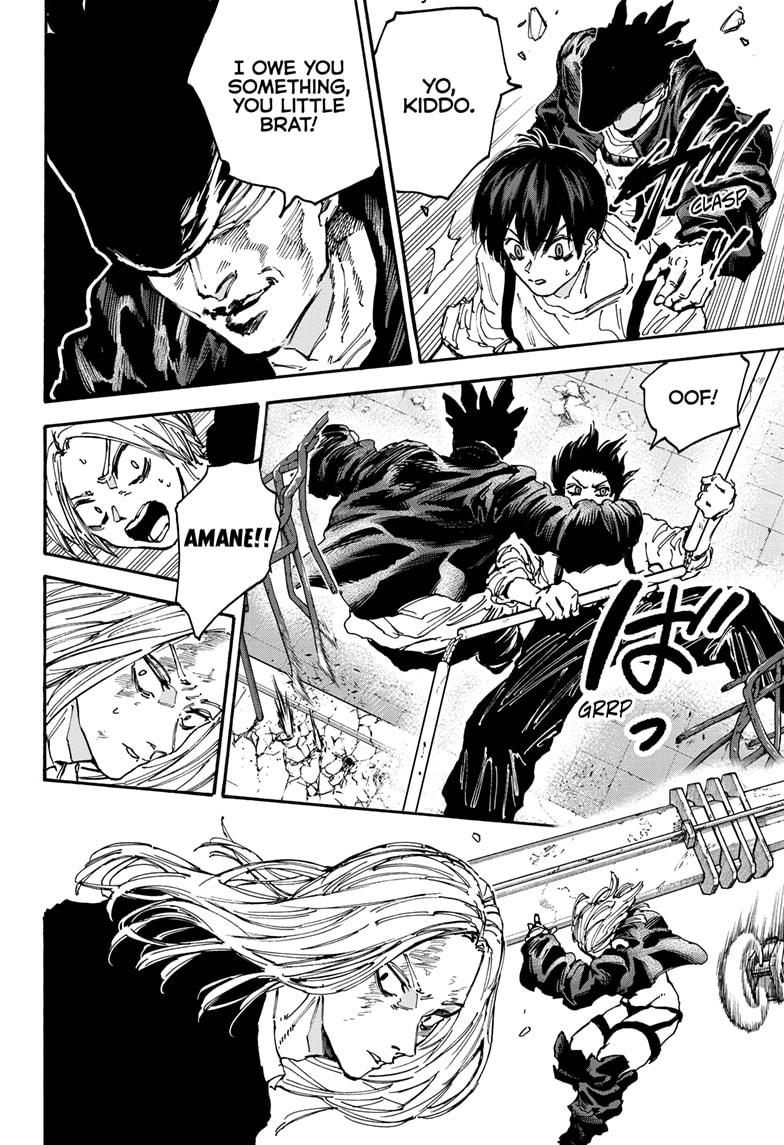 Read Sakamoto Days ENGLISH Manga Online