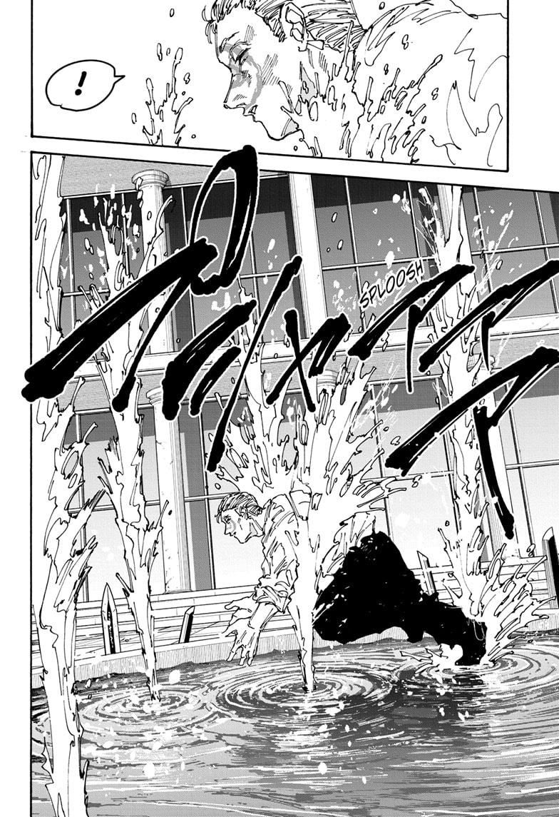 Read Sakamoto Days ENGLISH Manga Online