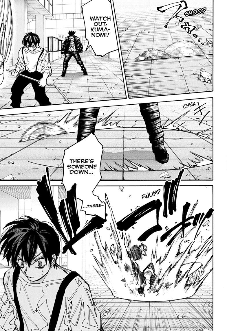 Read Sakamoto Days ENGLISH Manga Online