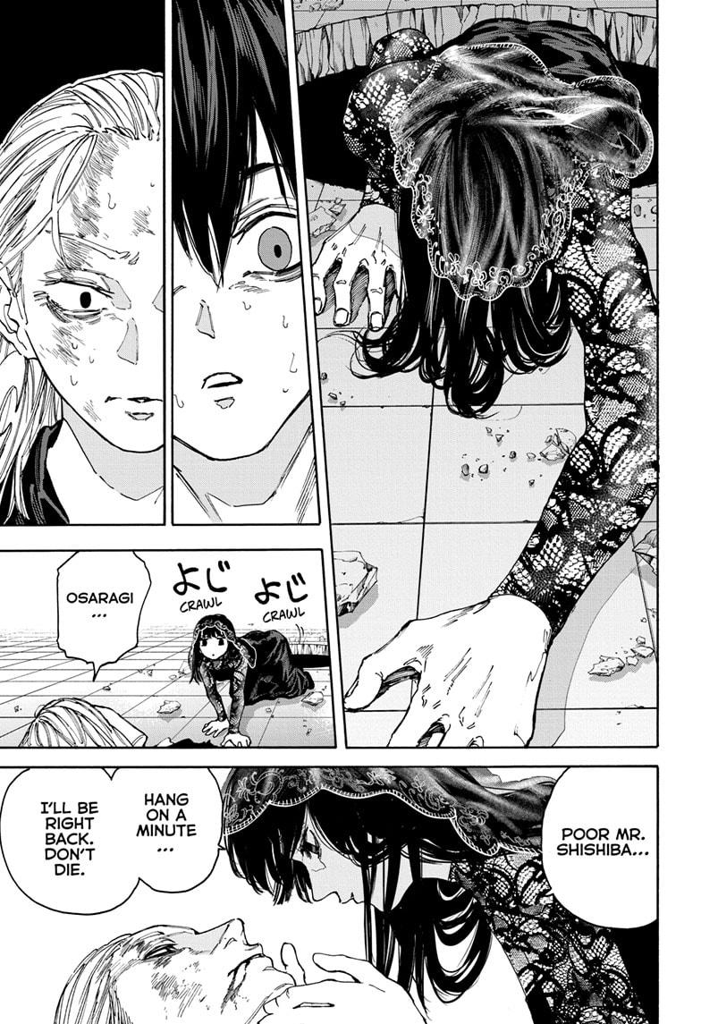 Read Sakamoto Days ENGLISH Manga Online