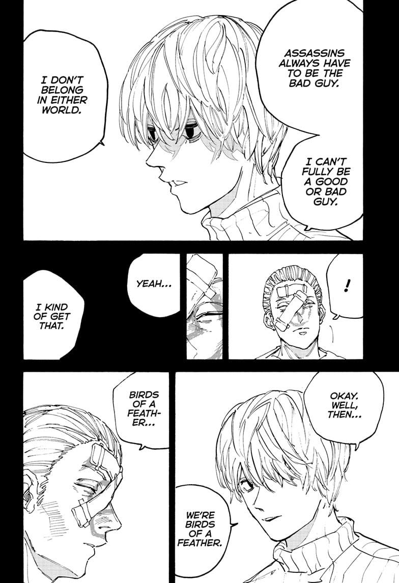 Read Sakamoto Days ENGLISH Manga Online