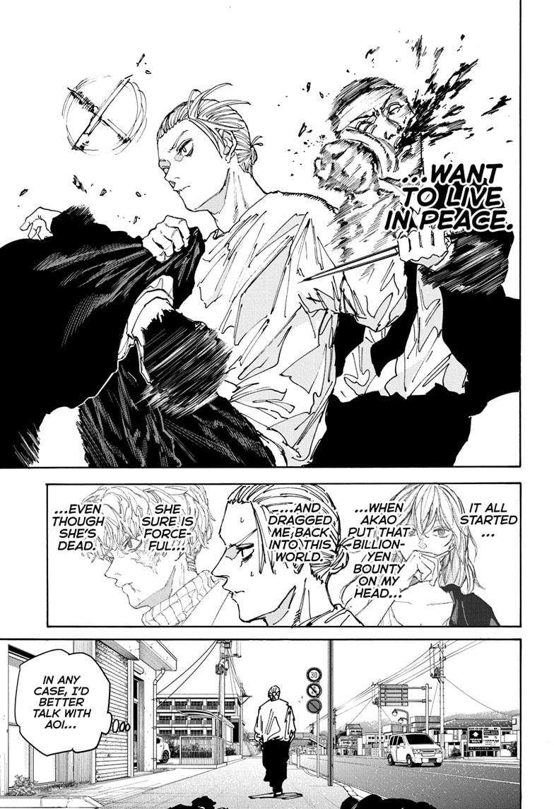 Read Sakamoto Days ENGLISH Manga Online