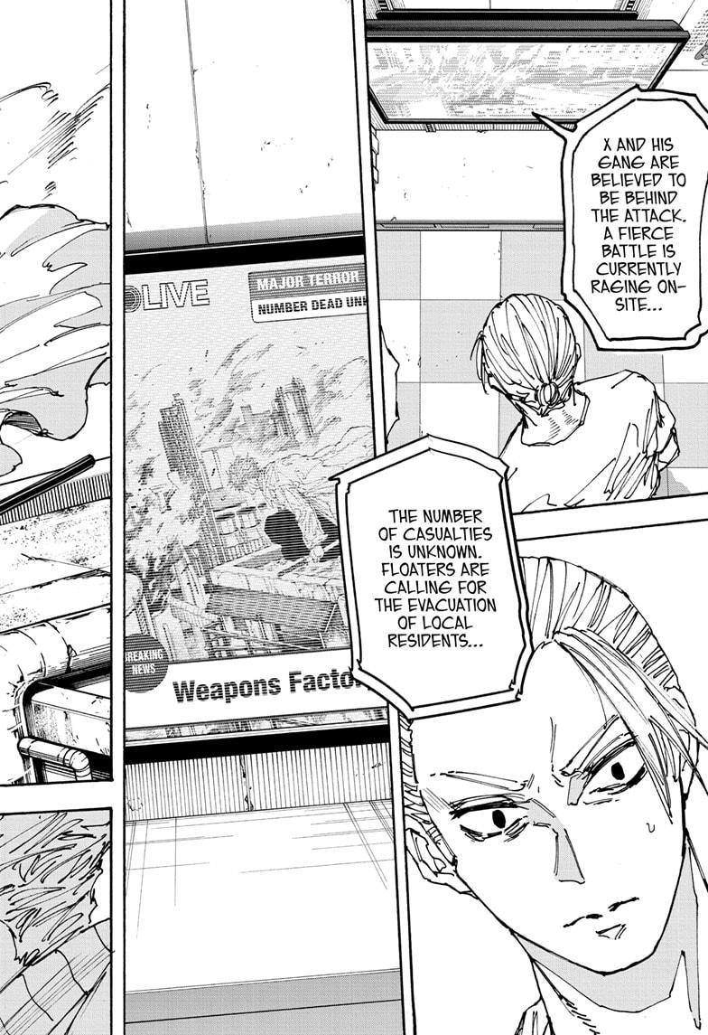 Read Sakamoto Days ENGLISH Manga Online