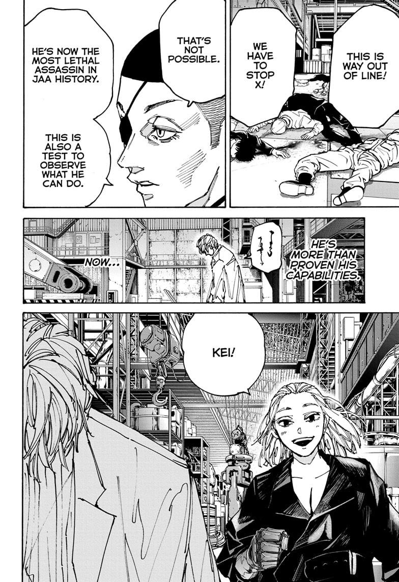 Read Sakamoto Days ENGLISH Manga Online