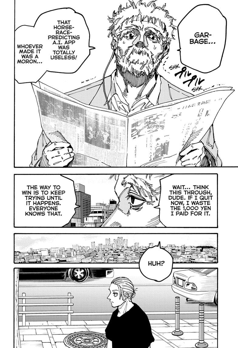 Read Sakamoto Days ENGLISH Manga Online