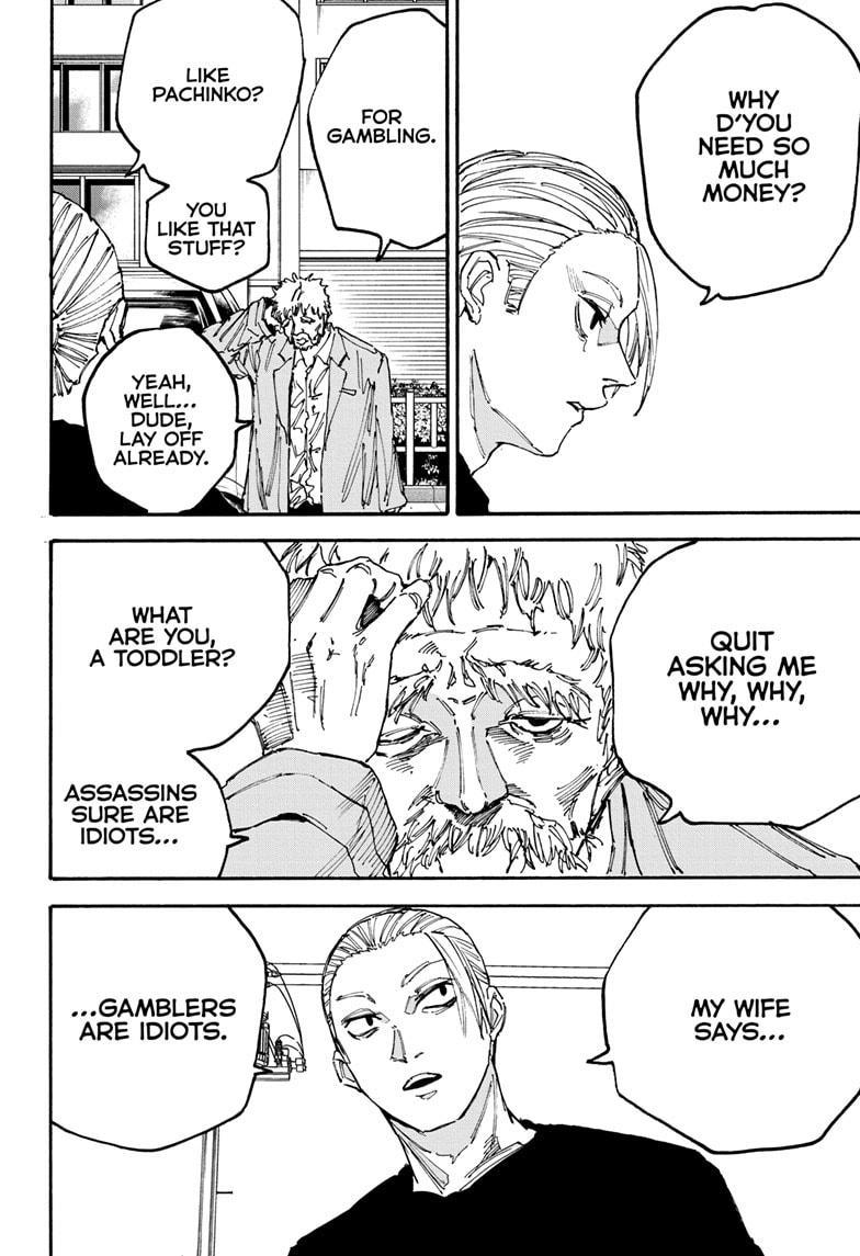 Read Sakamoto Days ENGLISH Manga Online