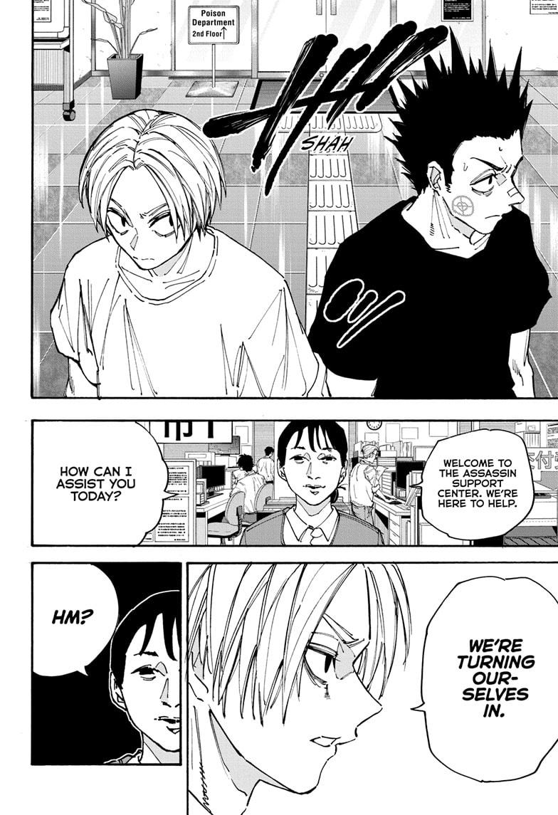 Read Sakamoto Days ENGLISH Manga Online