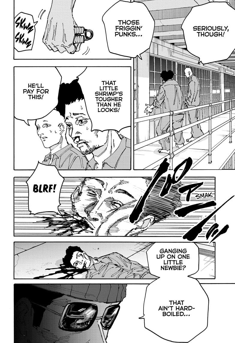 Read Sakamoto Days ENGLISH Manga Online