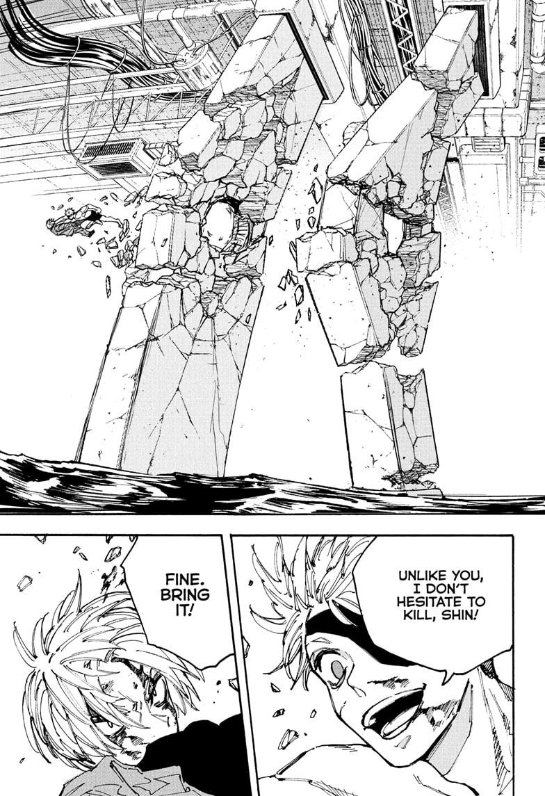 Read Sakamoto Days ENGLISH Manga Online