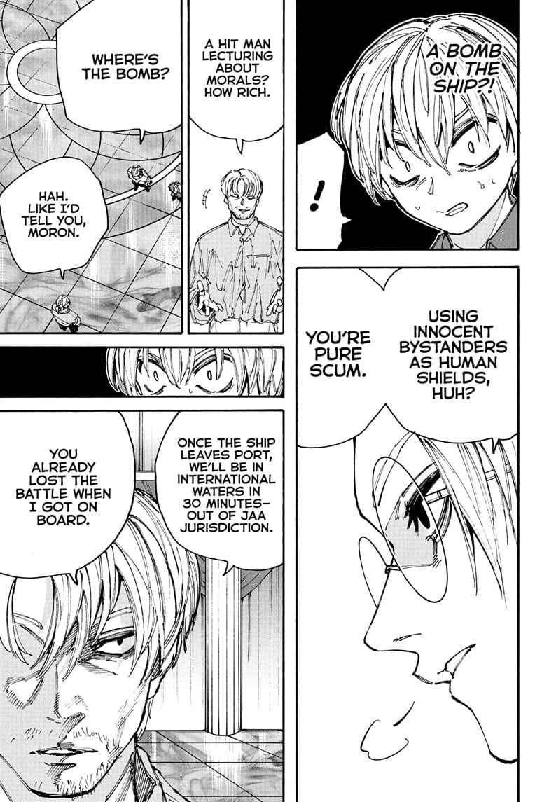 Read Sakamoto Days ENGLISH Manga Online