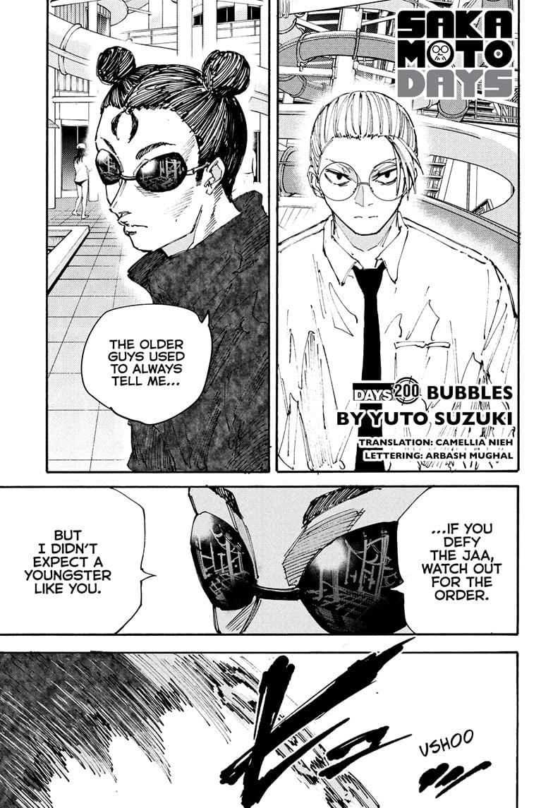 Read Sakamoto Days ENGLISH Manga Online