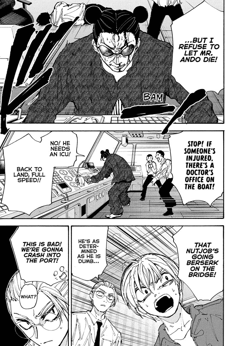 Read Sakamoto Days ENGLISH Manga Online