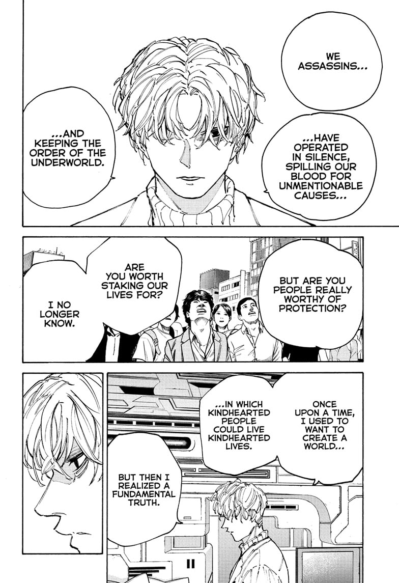 Read Sakamoto Days ENGLISH Manga Online