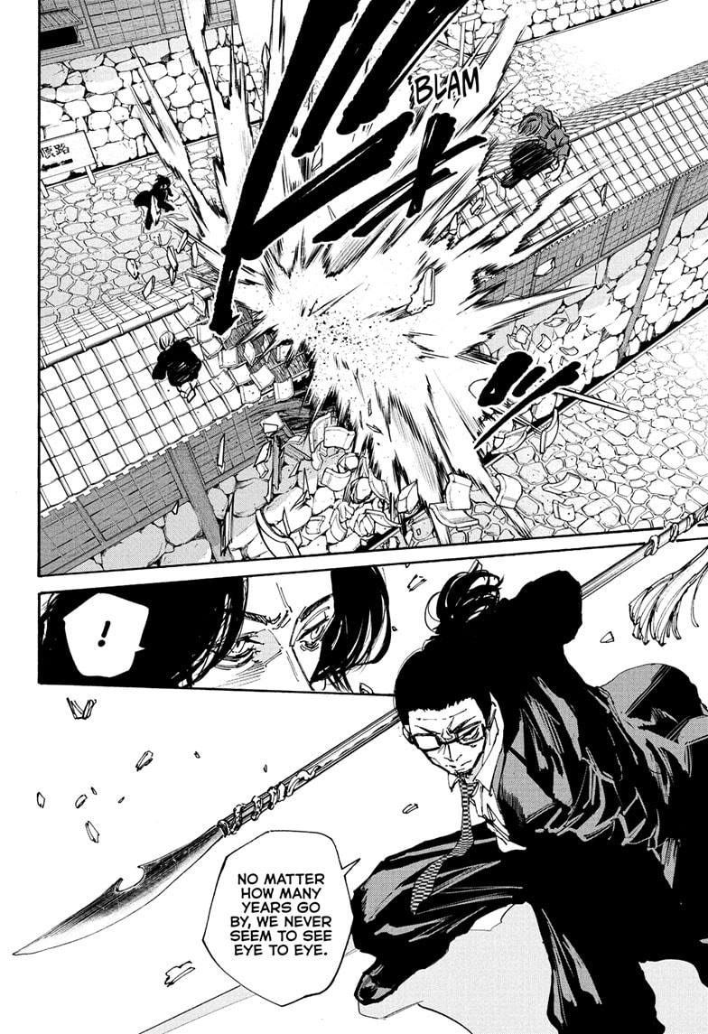 Read Sakamoto Days ENGLISH Manga Online