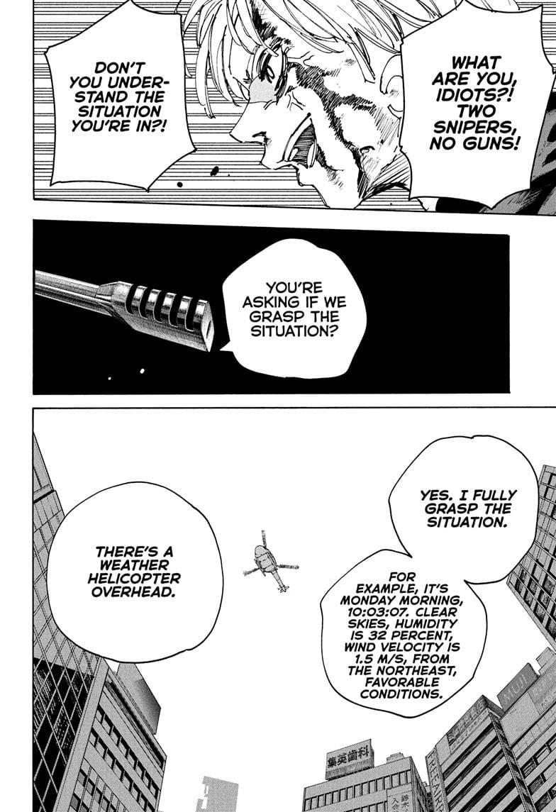 Read Sakamoto Days ENGLISH Manga Online