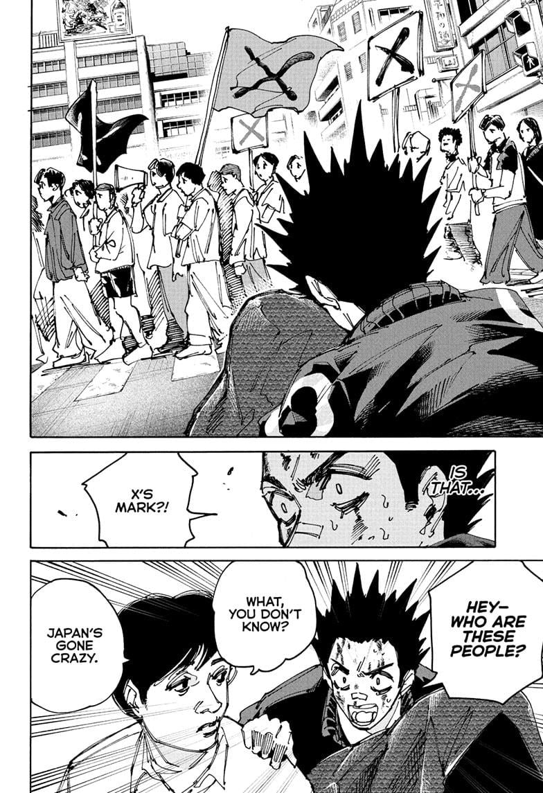 Read Sakamoto Days ENGLISH Manga Online