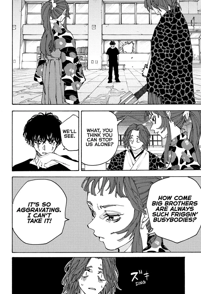 Read Sakamoto Days ENGLISH Manga Online