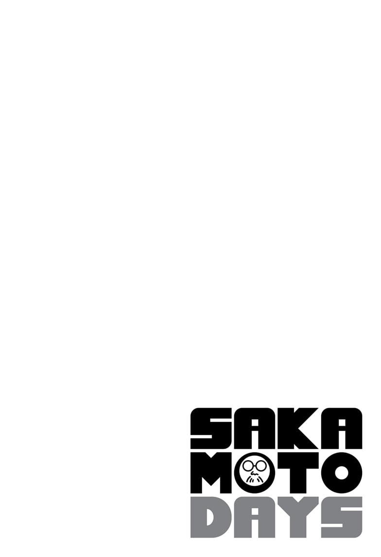 Read Sakamoto Days ENGLISH Manga Online