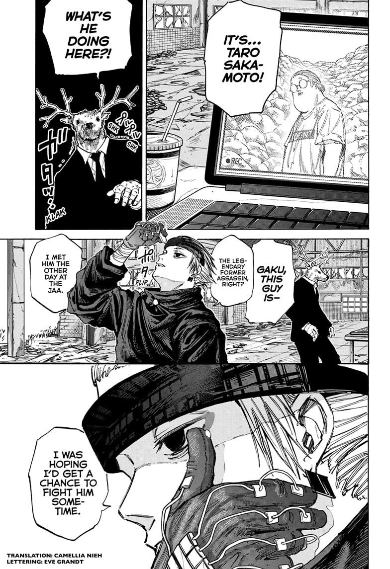 Read Sakamoto Days ENGLISH Manga Online