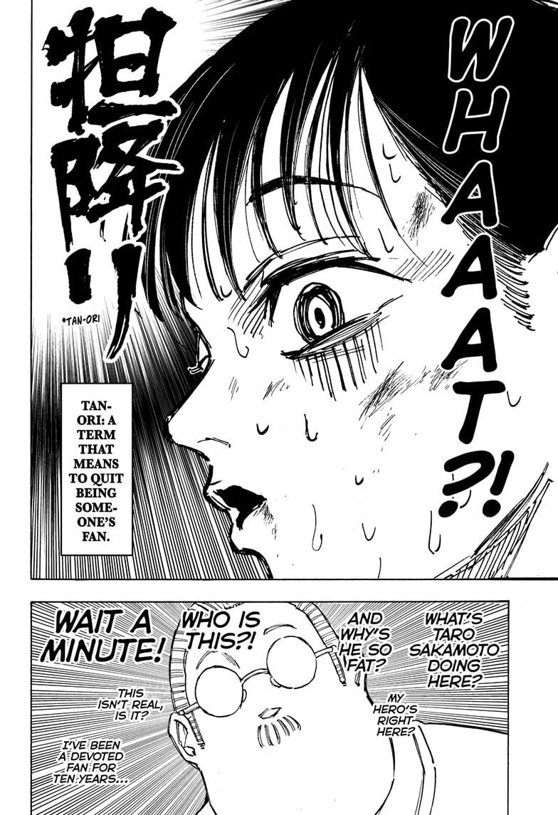 Read Sakamoto Days ENGLISH Manga Online