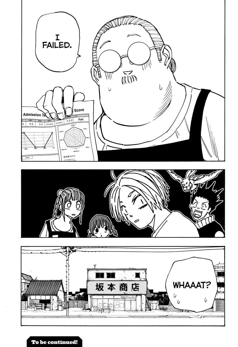Read Sakamoto Days ENGLISH Manga Online
