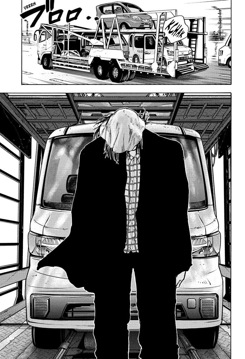 Read Sakamoto Days ENGLISH Manga Online