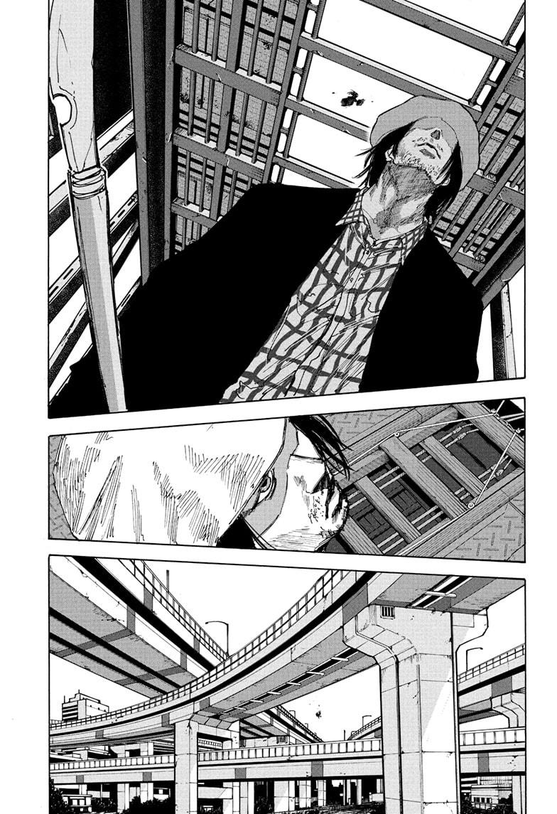 Read Sakamoto Days ENGLISH Manga Online