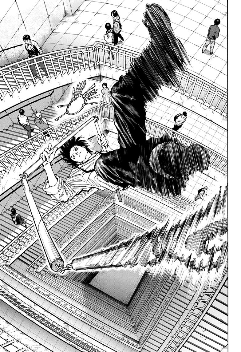 Read Sakamoto Days ENGLISH Manga Online