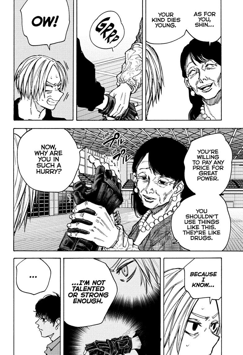 Read Sakamoto Days ENGLISH Manga Online