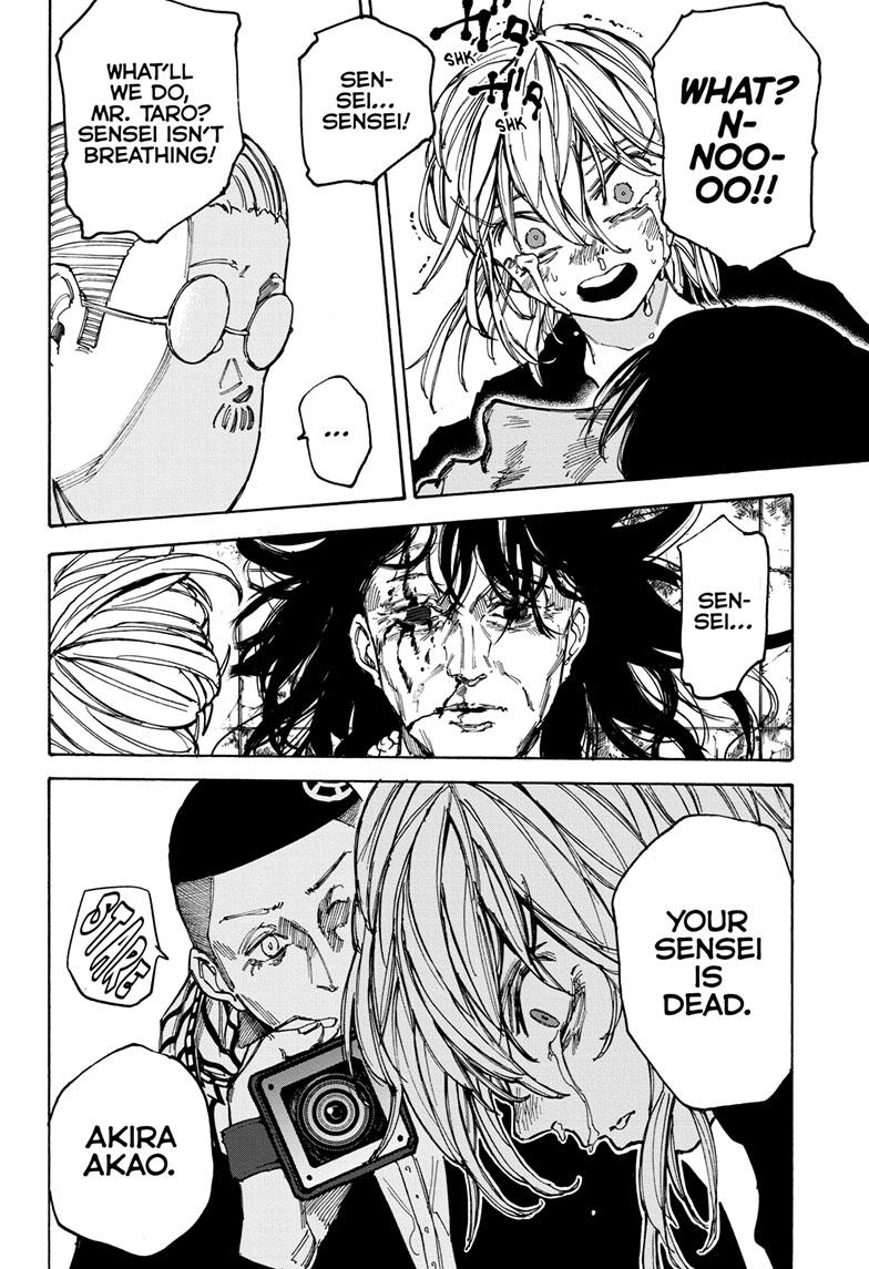 Read Sakamoto Days ENGLISH Manga Online