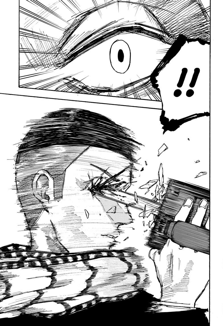 Read Sakamoto Days ENGLISH Manga Online