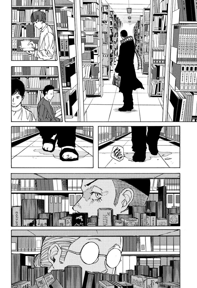 Read Sakamoto Days ENGLISH Manga Online