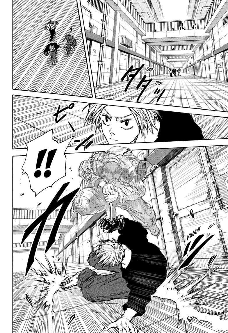 Read Sakamoto Days ENGLISH Manga Online