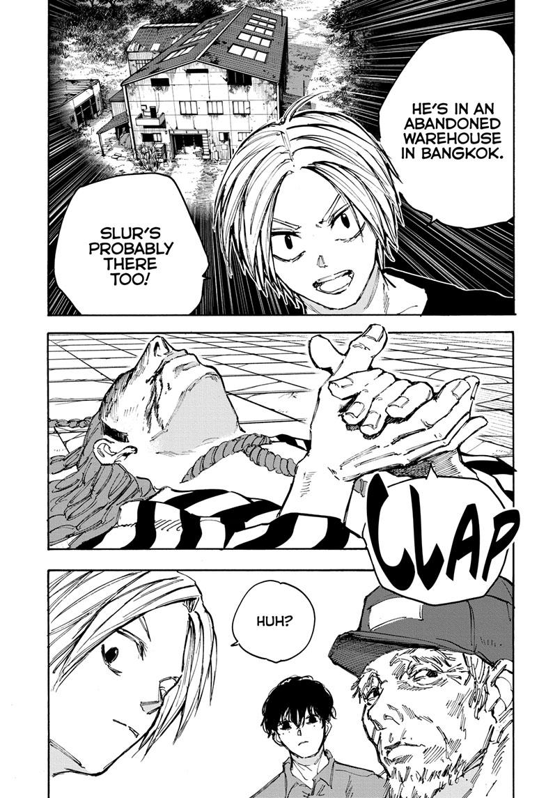 Read Sakamoto Days ENGLISH Manga Online
