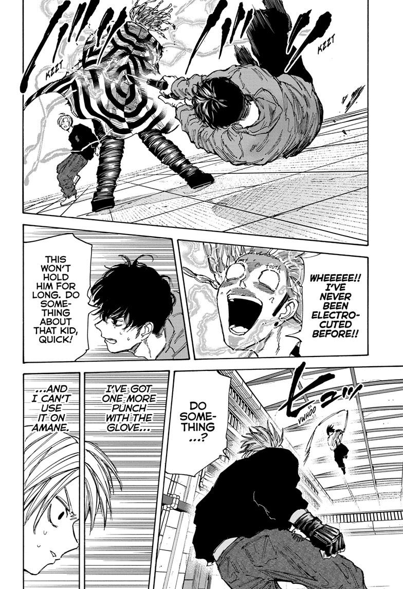 Read Sakamoto Days ENGLISH Manga Online