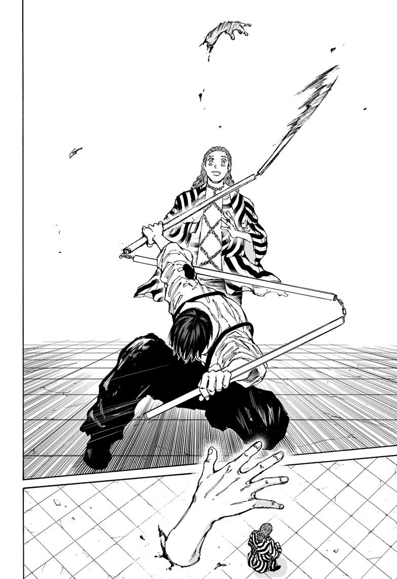 Read Sakamoto Days ENGLISH Manga Online