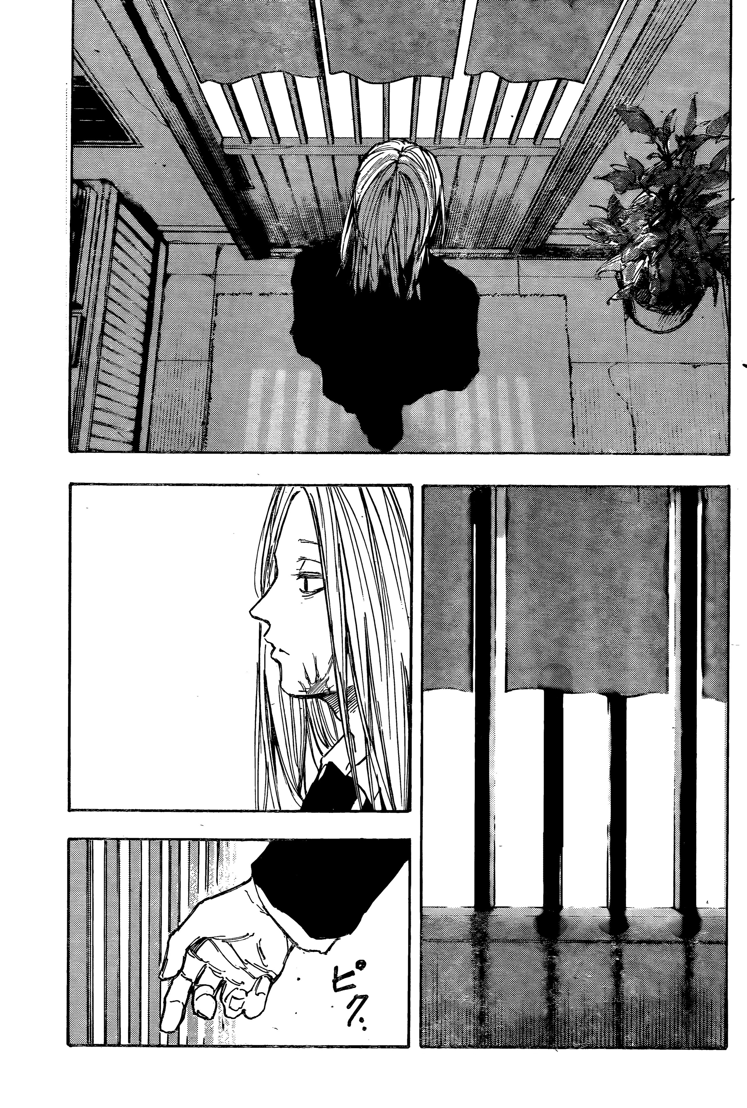 Read Sakamoto Days ENGLISH Manga Online