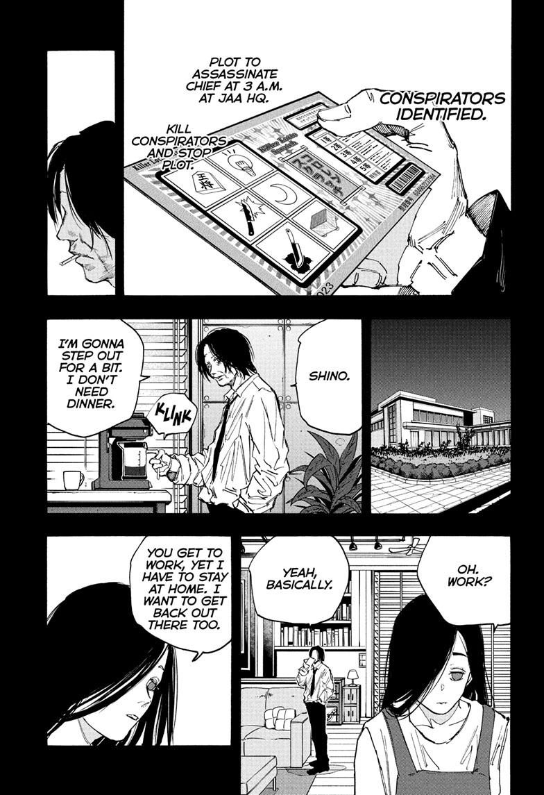 Read Sakamoto Days ENGLISH Manga Online