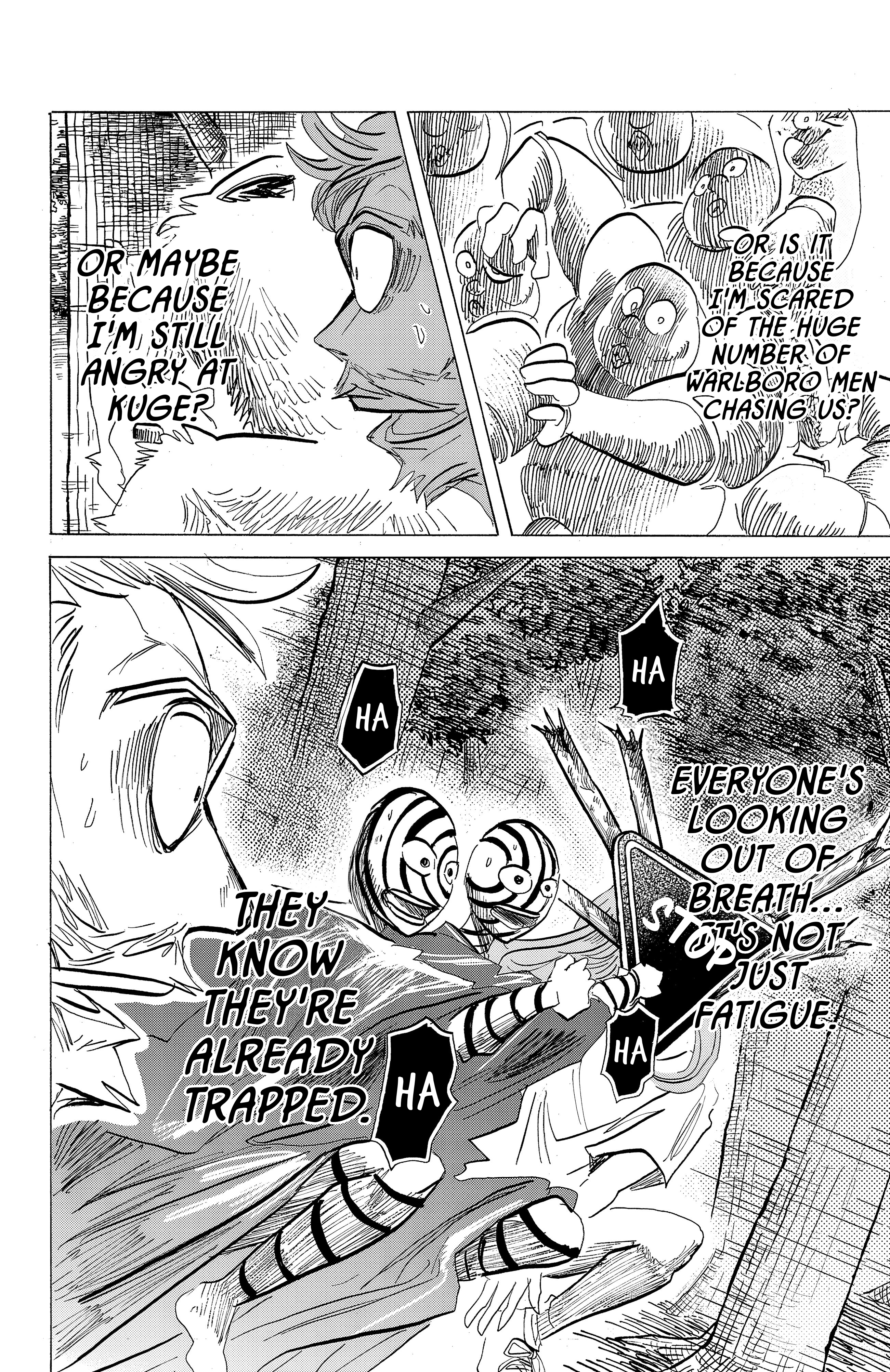 Read Sanda ENGLISH Manga Online