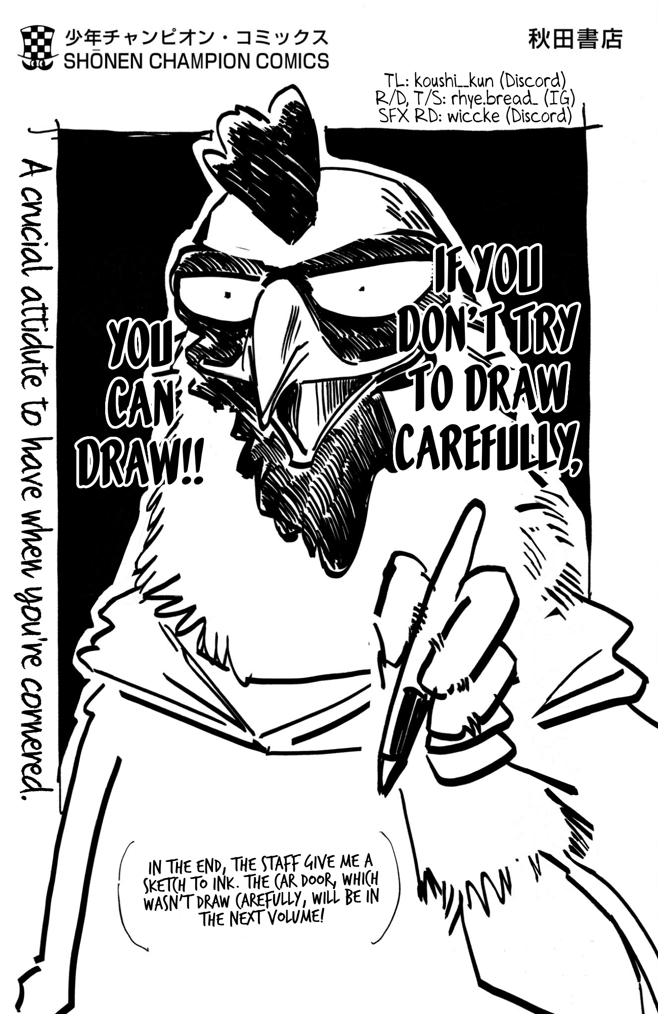 Read Sanda ENGLISH Manga Online