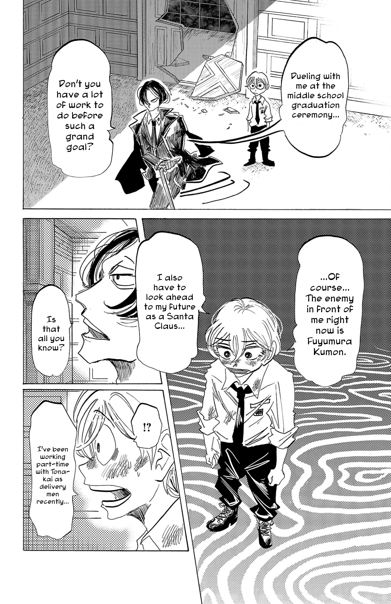 Read Sanda ENGLISH Manga Online