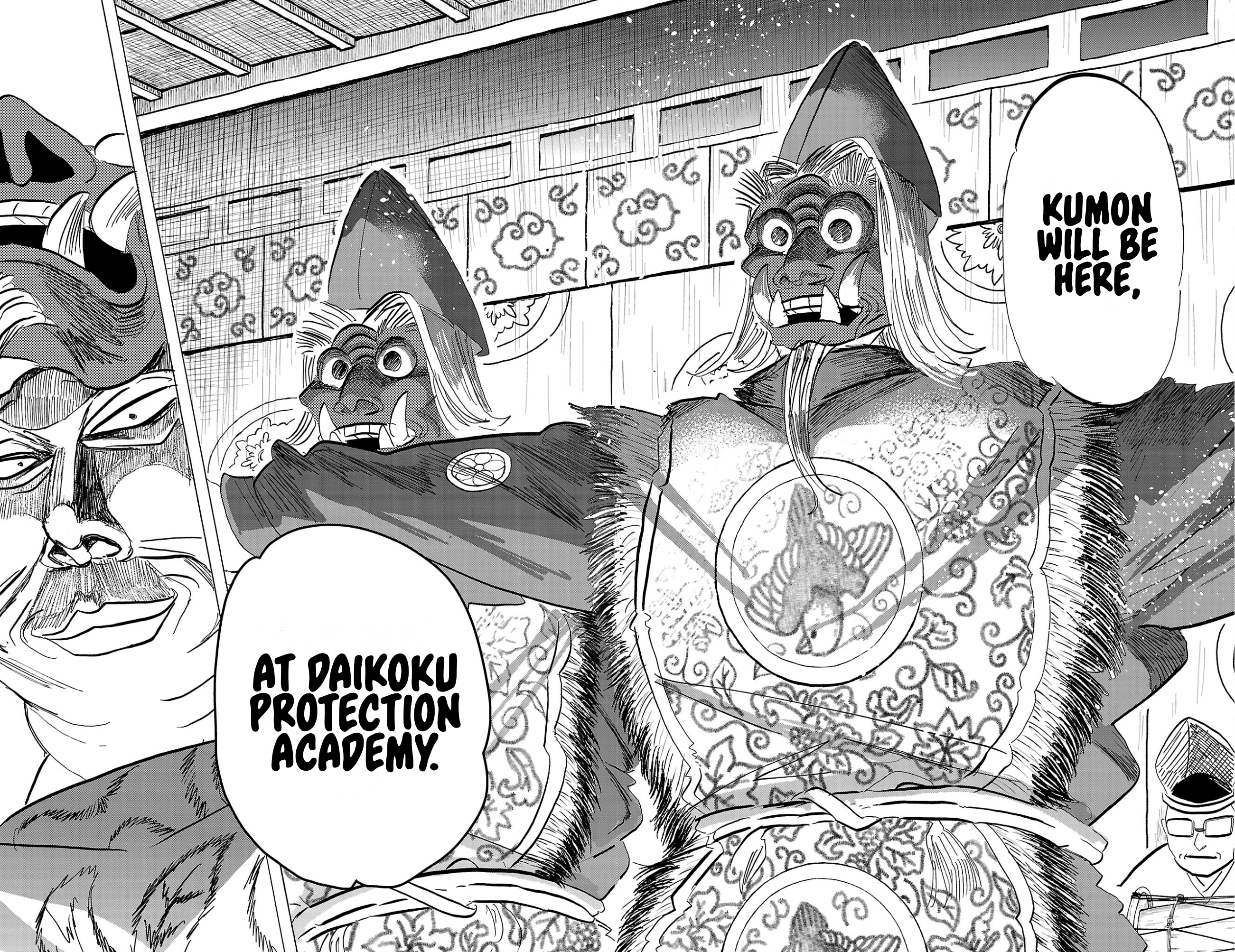 Read Sanda ENGLISH Manga Online