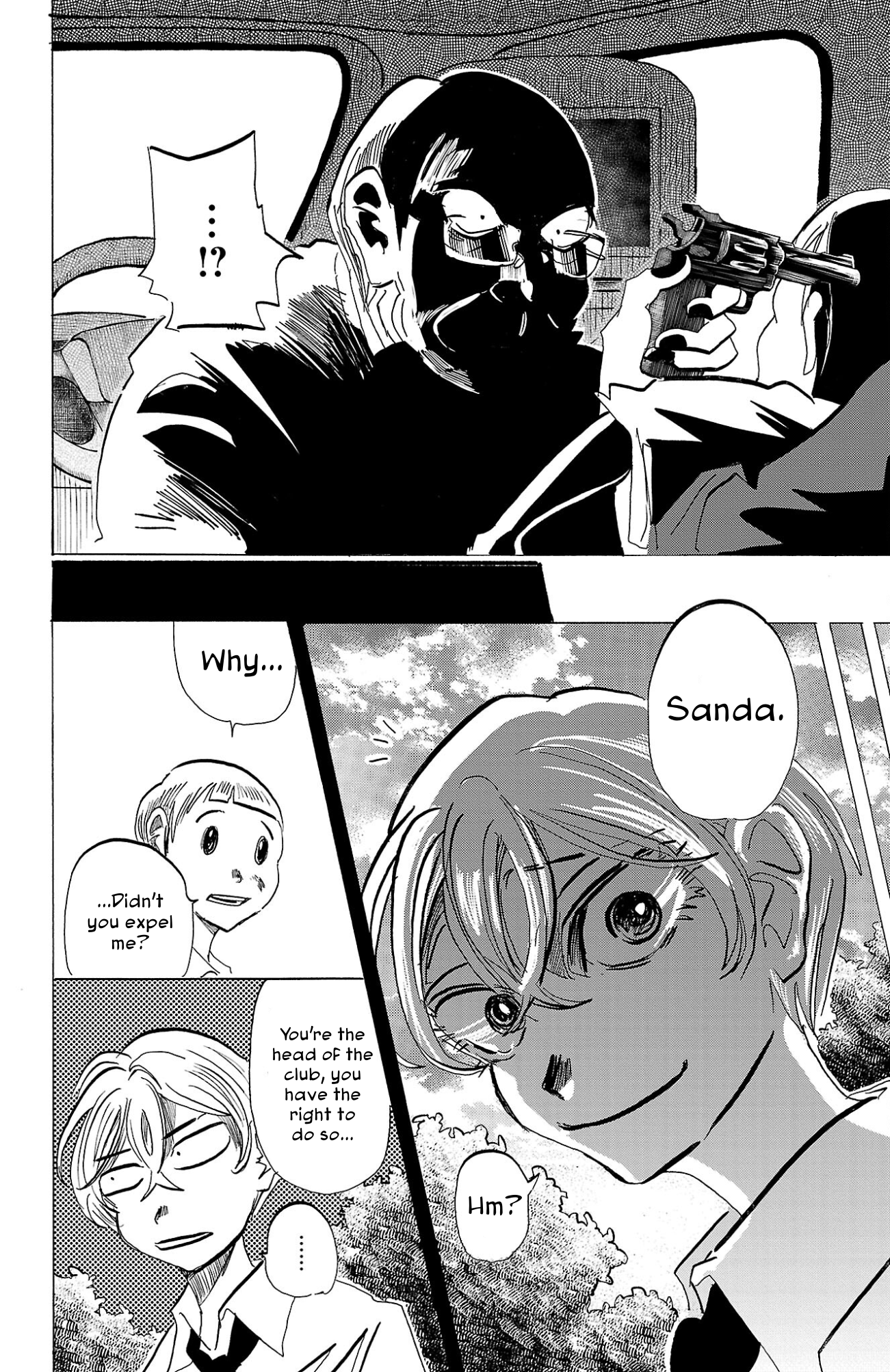 Read Sanda ENGLISH Manga Online